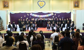 Making Melody ประถม 5 (อ. 25 ก.พ.68) Image 4