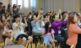 Making Melody ประถม 5 (อ. 25 ก.พ.68) Image 8