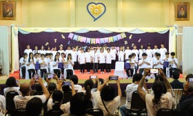 Making Melody ประถม 6 (อ. 25 ก.พ.68) Image 2