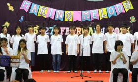 Making Melody ประถม 6 (อ. 25 ก.พ.68) Image 6