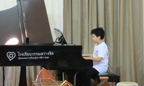 Making Melody ประถม 6 (อ. 25 ก.พ.68) Image 10