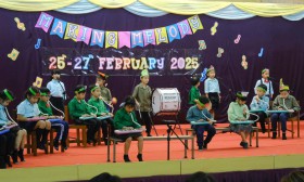 Making Melody ประถม 1 (พ. 26 ก.พ.68) Image 11
