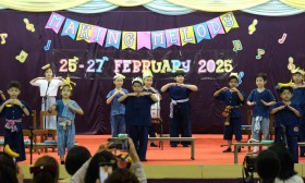 Making Melody ประถม 1 (พ. 26 ก.พ.68) Image 4