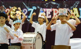 Making Melody ประถม 2 (พ. 26 ก.พ.68) Image 11