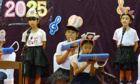 Making Melody ประถม 2 (พ. 26 ก.พ.68) Image 12