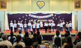 Making Melody ประถม 2 (พ. 26 ก.พ.68) Image 2