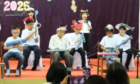 Making Melody ประถม 2 (พ. 26 ก.พ.68) Image 5