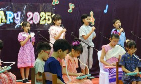 Making Melody ประถม 3 (พฤ. 27 ก.พ.68) Image 12