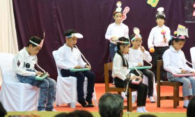 Making Melody ประถม 3 (พฤ. 27 ก.พ.68) Image 7