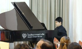 Making Melody ประถม 4 (พฤ. 27 ก.พ.68) Image 11