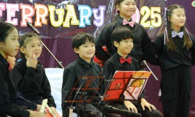 Making Melody ประถม 4 (พฤ. 27 ก.พ.68) Image 12