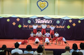 วิพิธทัศนา ชั้นประถม ๔ (ศ. ๒๘ ก.พ.๖๘) Image 4