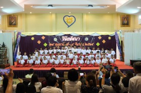 วิพิธทัศนา ชั้นประถม ๔ (ศ. ๒๘ ก.พ.๖๘) Image 1