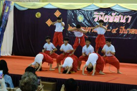 วิพิธทัศนา ชั้นประถม ๔ (ศ. ๒๘ ก.พ.๖๘) Image 3