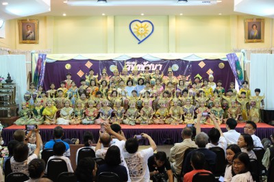 วิพิธทัศนา ชั้นประถม ๖ (ศ. ๒๘ ก.พ.๖๘) FLEXI_IMAGE 1