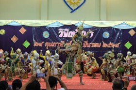 วิพิธทัศนา ชั้นประถม ๖ (ศ. ๒๘ ก.พ.๖๘) Image 8