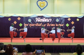 วิพิธทัศนา ชั้นประถม ๕ (จ. ๓ มี.ค. ๖๘) Image 6