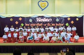 วิพิธทัศนา ชั้นประถม ๕ (จ. ๓ มี.ค. ๖๘) Image 1