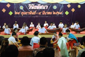 วิพิธทัศนา ชั้นประถม ๕ (จ. ๓ มี.ค. ๖๘) Image 7