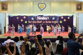 วิพิธทัศนา ชั้นประถม ๑ (อ. ๔ มี.ค. ๖๘) Image 3