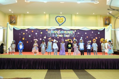 งานเมล็ดพันธุ์ อนุบาล ๑ (พ. ๕ มี.ค.๖๘) FLEXI_IMAGE 1