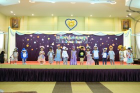 งานเมล็ดพันธุ์ อนุบาล ๑ (พ. ๕ มี.ค.๖๘) Image 1