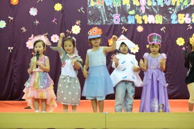 งานเมล็ดพันธุ์ อนุบาล ๑ (พ. ๕ มี.ค.๖๘) Image 2