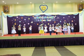 งานเมล็ดพันธุ์ อนุบาล ๑ (พ. ๕ มี.ค.๖๘) Image 4