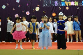งานเมล็ดพันธุ์ อนุบาล ๒ (พ. ๕ มี.ค.๖๘) Image 8