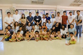 งานเปิดบ้านเด็กเล็ก (ห้องอุ้มรักและห้องโอบรัก) พฤ. ๖ มี.ค. ๖ ... Image 1