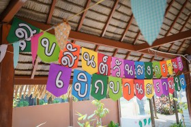 กิจกรรมวันสงกรานต์ &quot;ฟังเทศน์&quot; (๑๑ เมษายน ๒๕๖๘) Image 1