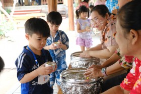 กิจกรรมวันสงกรานต์ &quot;รดน้ำดำหัวผู้ใหญ่&quot; (๑๑ เมษายน ๒๕๖๘) Image 6