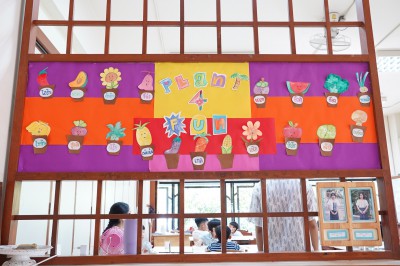 โครงการ Plant 4Fun &gt;English Project (Summer) FLEXI_IMAGE 1