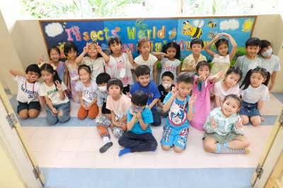 โครงการ &quot;Insects World ผจญภัยไปกับแมลง&quot; (Summer) FLEXI_IMAGE 1