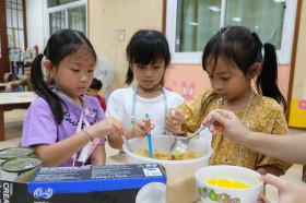 โครงการ &quot;Color of Art&quot; (Summer) Image 4