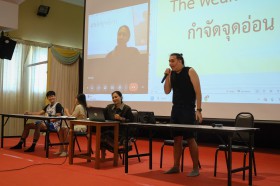 ป.6 รายการเกมโชว์ &quot;the weakest link กำจัดจุดอ่อน&quot; (21 พ.ค.68 ... FLEXI_IMAGE 2
