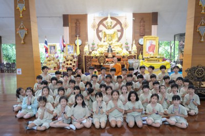 ป.๓ แสดงตนเป็นพุทธมามกะ ณ วัดทองเนียม (๑๖ ก.ค.๖๘) FLEXI_IMAGE 1