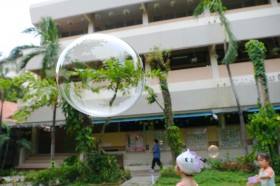 อนุบาล ๒ เล่นสนุกกับฟองสบู่ (๑๕-๑๖ ก.ค.๖๘) FLEXI_IMAGE 7