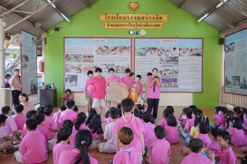 กิจกรรมสานพลัง ครั้งที่ ๒ (๒๕ ก.ค.๖๘) Image 5