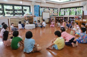 อนุบาล ๓ กิจกรรมตามหาสายรุ้ง (พ. ๒๓ ก.ค.๖๘) FLEXI_IMAGE 1