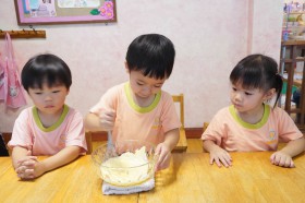 น้องเด็กเล็กทำคุกกี้ให้คุณแม่ (๖-๗ ส.ค. ๖๘) FLEXI_IMAGE 3
