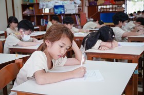 &quot;ประถมปลาย&quot; ภาพบรรยากาศสัปดาห์การสอบของพี่ๆประถม (๔-๘ ส.ค.๖๘ ... Image 3