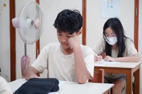 &quot;ประถมปลาย&quot; ภาพบรรยากาศสัปดาห์การสอบของพี่ๆประถม (๔-๘ ส.ค.๖๘ ... Image 4