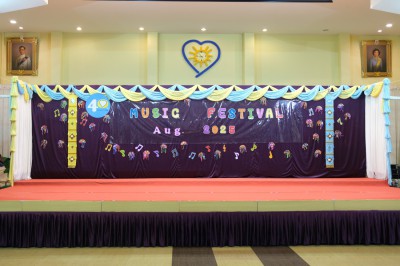 กิจกรรม Music Festival อนุบาล 1 (ศ. 15 ส.ค.68) Image 1
