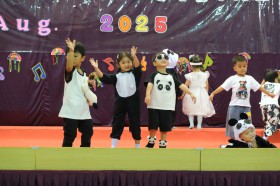 กิจกรรม Music Festival อนุบาล 1 (ศ. 15 ส.ค.68) Image 6