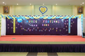 กิจกรรม Music Festival อนุบาล 2 (จ. 18 ส.ค.68) Image 1
