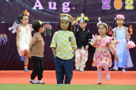 กิจกรรม Music Festival อนุบาล 2 (จ. 18 ส.ค.68) Image 3