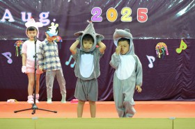 กิจกรรม Music Festival อนุบาล 2 (จ. 18 ส.ค.68) Image 7