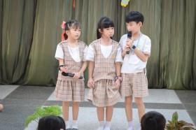 ป.๒ กิจกรรมปิดภาคเรียน (๑๕ ส.ค.๖๘) Image 2