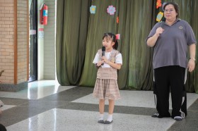 ป.๒ กิจกรรมปิดภาคเรียน (๑๕ ส.ค.๖๘) Image 8